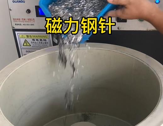 邢台不锈钢箍用钢针