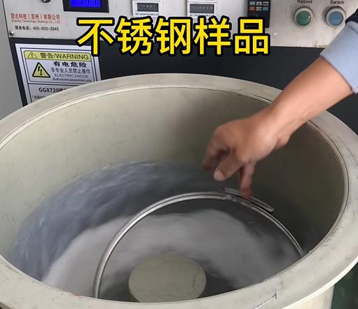 邢台不锈钢箍样品