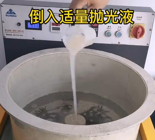 抛光液增加邢台不锈钢机械配件金属光泽