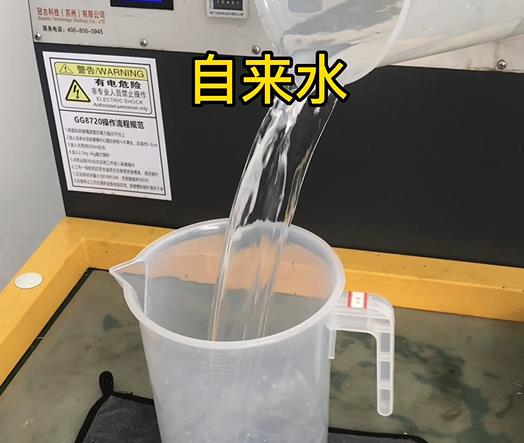 清水淹没邢台紫铜高频机配件